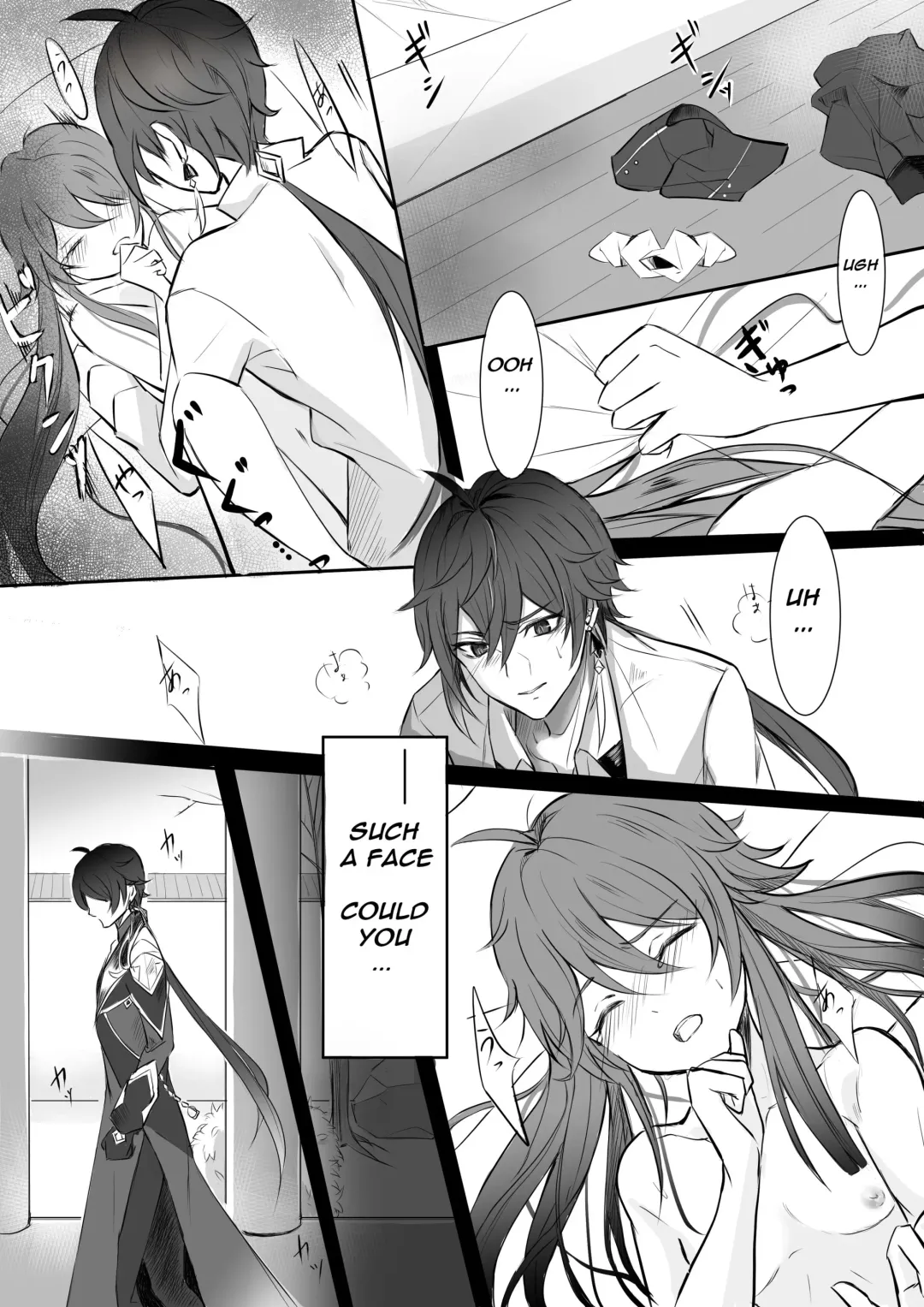 [Mia] Niji Sasou Shuuu, Gokusai Hane no Yume | Rainbow After Heavy Rain, Dreams of Colorful Wings Fhentai - Page 5