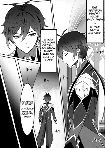 [Mia] Niji Sasou Shuuu, Gokusai Hane no Yume | Rainbow After Heavy Rain, Dreams of Colorful Wings Fhentai.net - Page 2