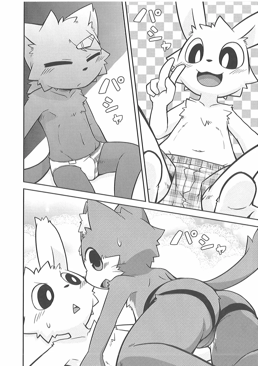 [Kougami] Bu Katsudou Nisshi Fhentai - Page 15