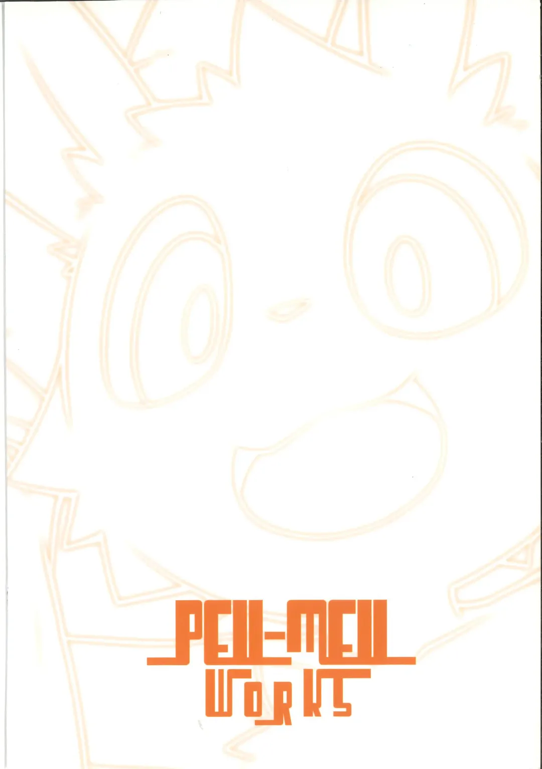 [Kougami] Bu Katsudou Nisshi Fhentai - Page 26