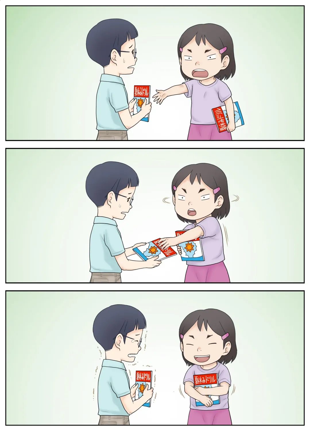 [Atori K] Osananajimi ga Binan Bijo to wa Kagiranai. Sonna Futari no Hatsu Taiken. Fhentai - Page 44