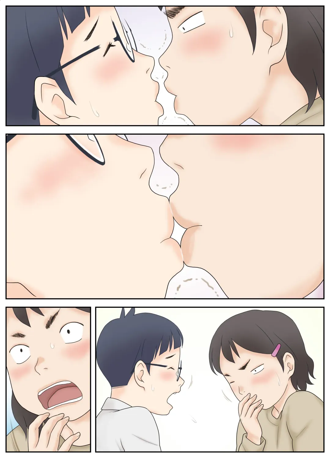 [Atori K] Osananajimi ga Binan Bijo to wa Kagiranai. Sonna Futari no Hatsu Taiken. Fhentai - Page 53