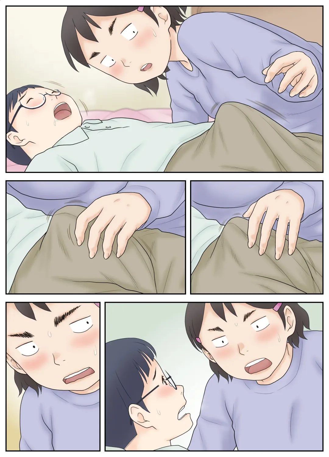 [Atori K] Osananajimi ga Binan Bijo to wa Kagiranai. Sonna Futari no Hatsu Taiken. Fhentai - Page 59