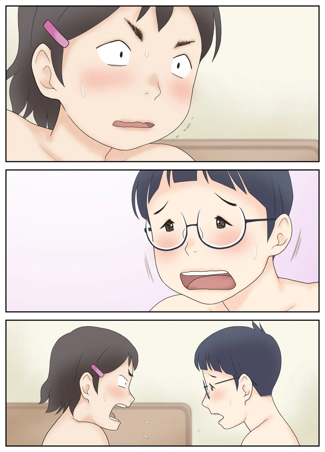 [Atori K] Osananajimi ga Binan Bijo to wa Kagiranai. Sonna Futari no Hatsu Taiken. Fhentai - Page 71