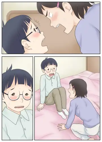 [Atori K] Osananajimi ga Binan Bijo to wa Kagiranai. Sonna Futari no Hatsu Taiken. Fhentai - Page 60