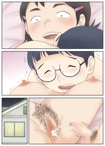 [Atori K] Osananajimi ga Binan Bijo to wa Kagiranai. Sonna Futari no Hatsu Taiken. Fhentai - Page 79