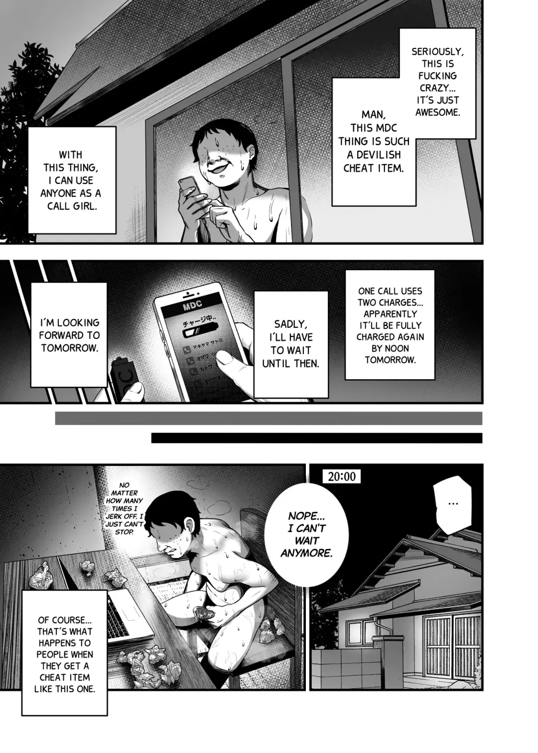 [Mishima Psycho - Nyuu] Moshimo DeliHeal EX Ore o Baikin Atsukai shita Onna to Zutto Suki datta Onna o Nikubenki DeliHeal Fhentai.net - Page 32