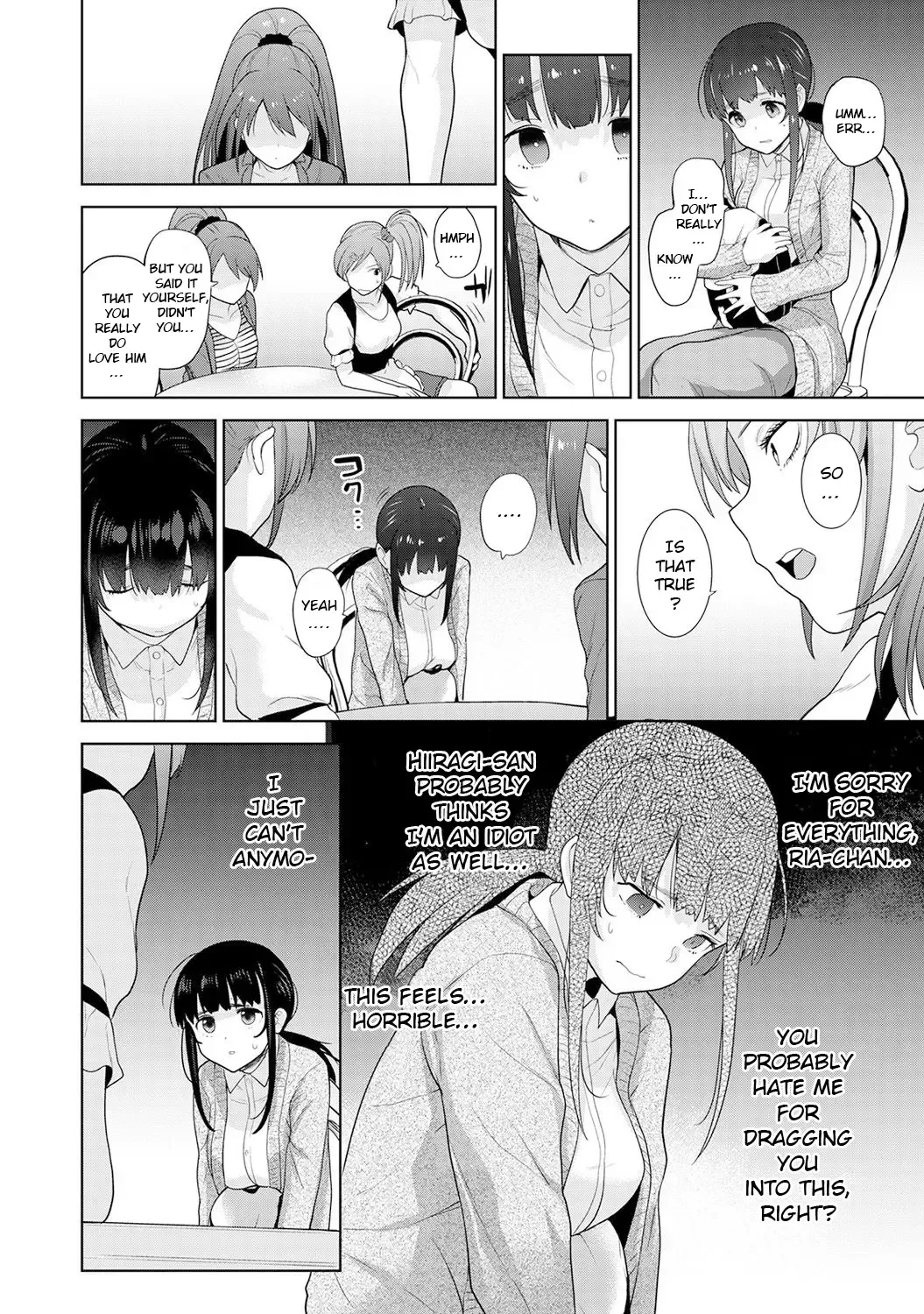 [Azuse] Kawaii Onnanoko o Tsuru Houhou | Method to catch a pretty girl Ch. 9 Fhentai.net - Page 15