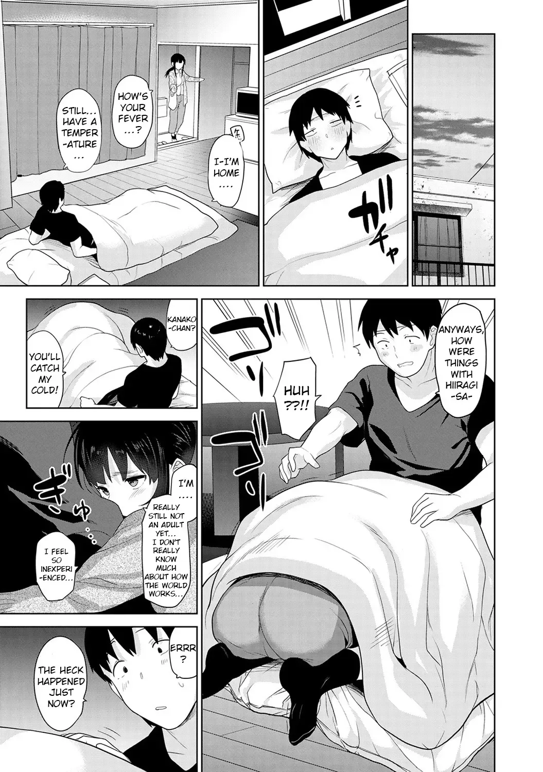 [Azuse] Kawaii Onnanoko o Tsuru Houhou | Method to catch a pretty girl Ch. 9 Fhentai.net - Page 18