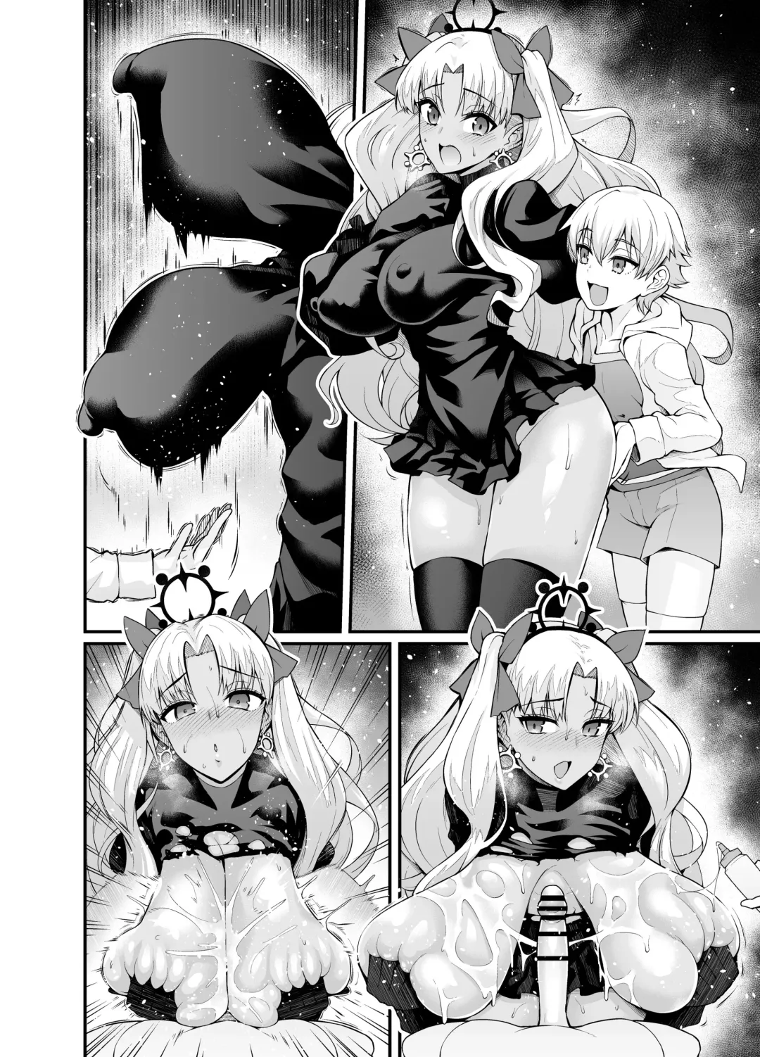 [Ankoman] Ereshkigal, Sukebe Alter ni Naru Fhentai - Page 6