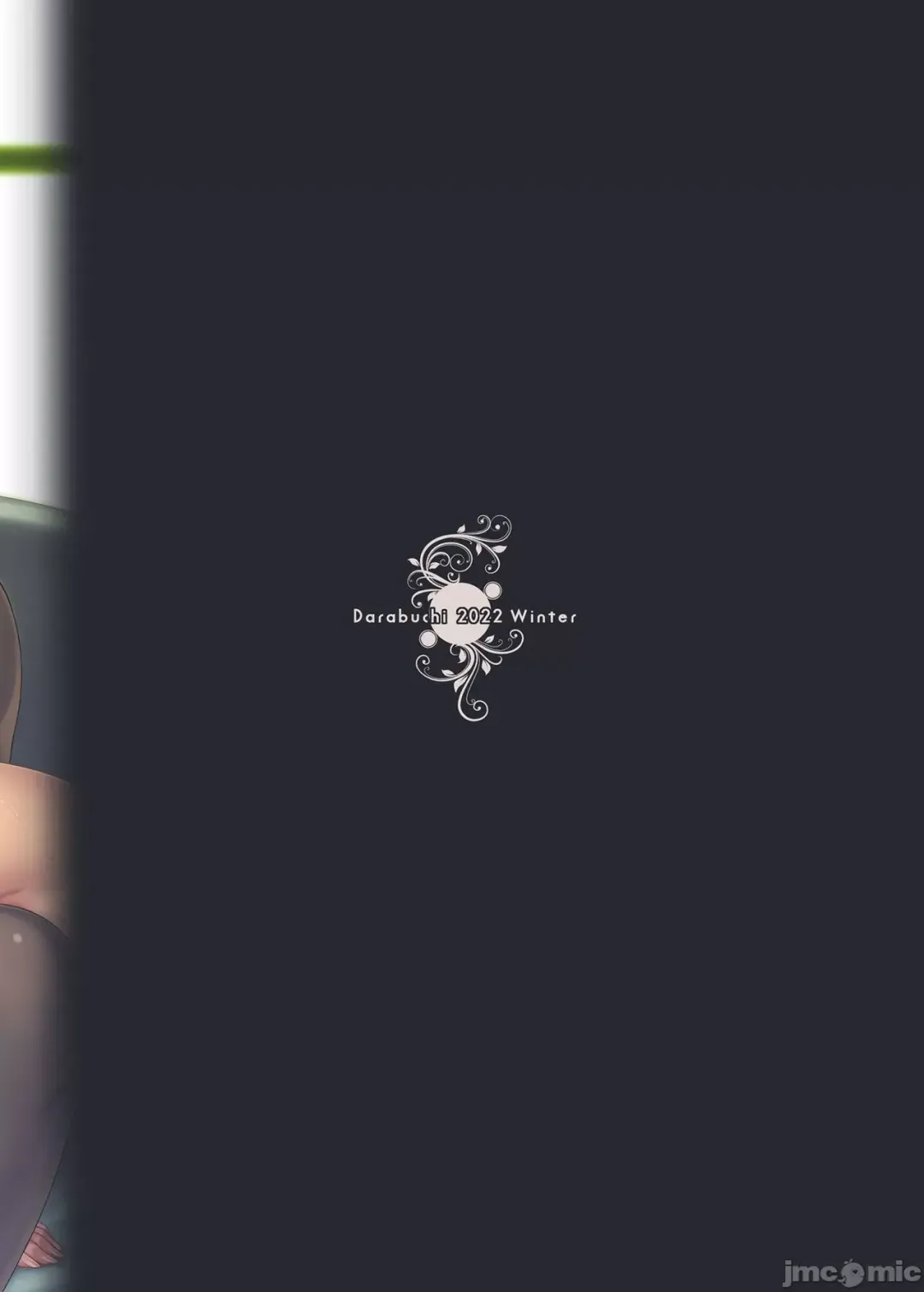 [Darabuchi] Tsumareta Ikoku no Hana V Fhentai - Page 34