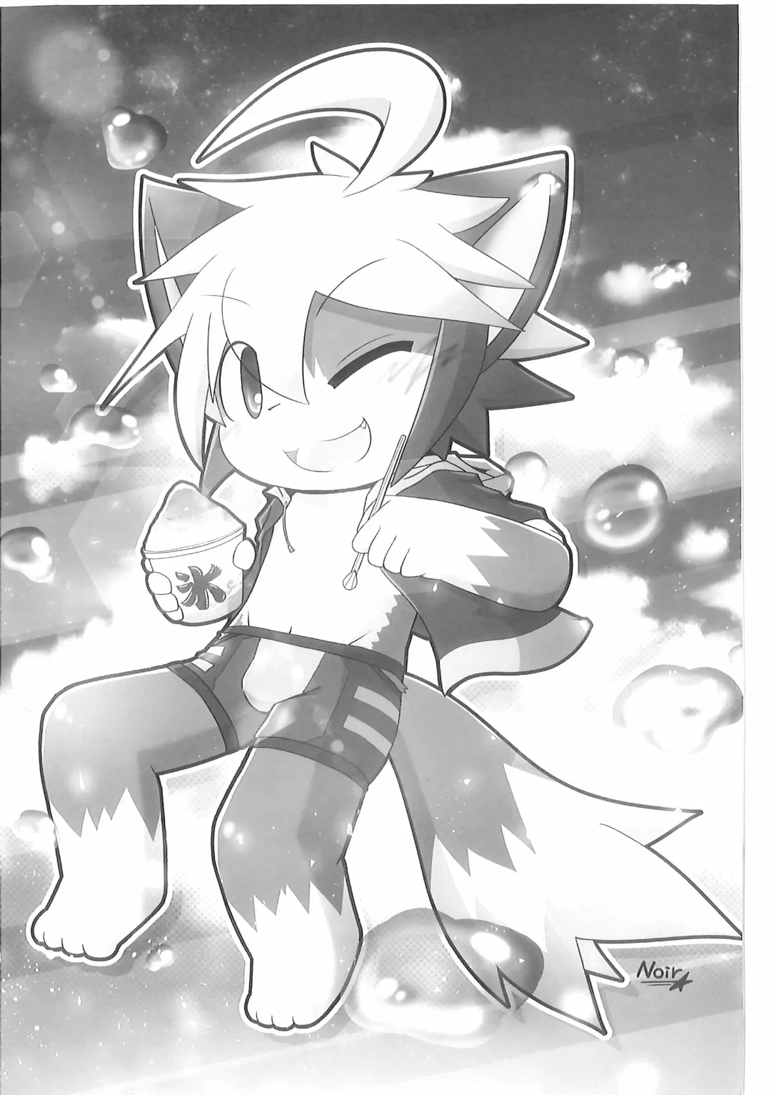 Pants Marumie! 2 Fhentai - Page 50