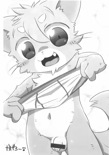 Pants Marumie! 2 Fhentai - Page 25