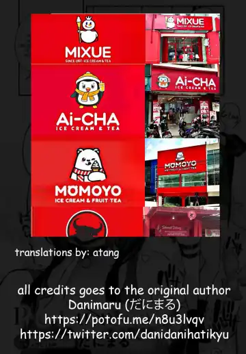 [Danimaru] Petunia Fhentai - Page 35