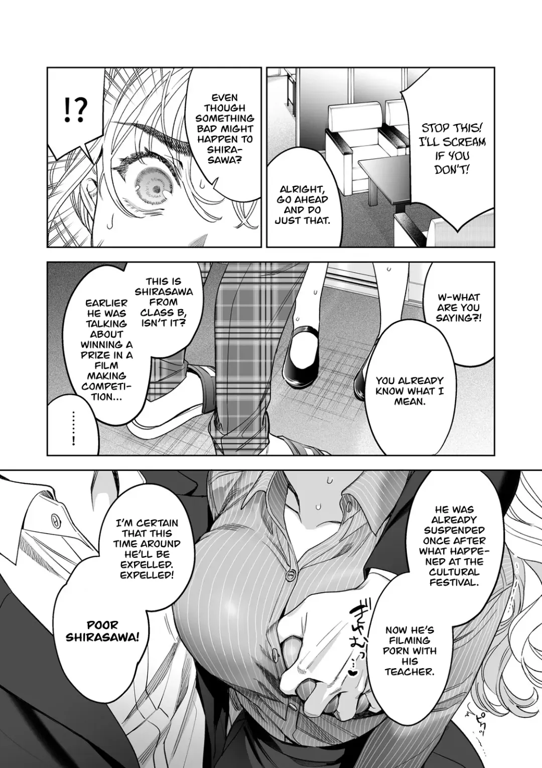 [Umagome Rakure] Iinari Sensei Ekoda Emi 28-sai Fhentai - Page 10