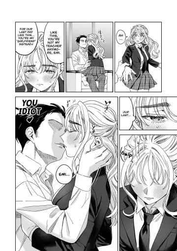 [Umagome Rakure] Iinari Sensei Ekoda Emi 28-sai Fhentai - Page 28