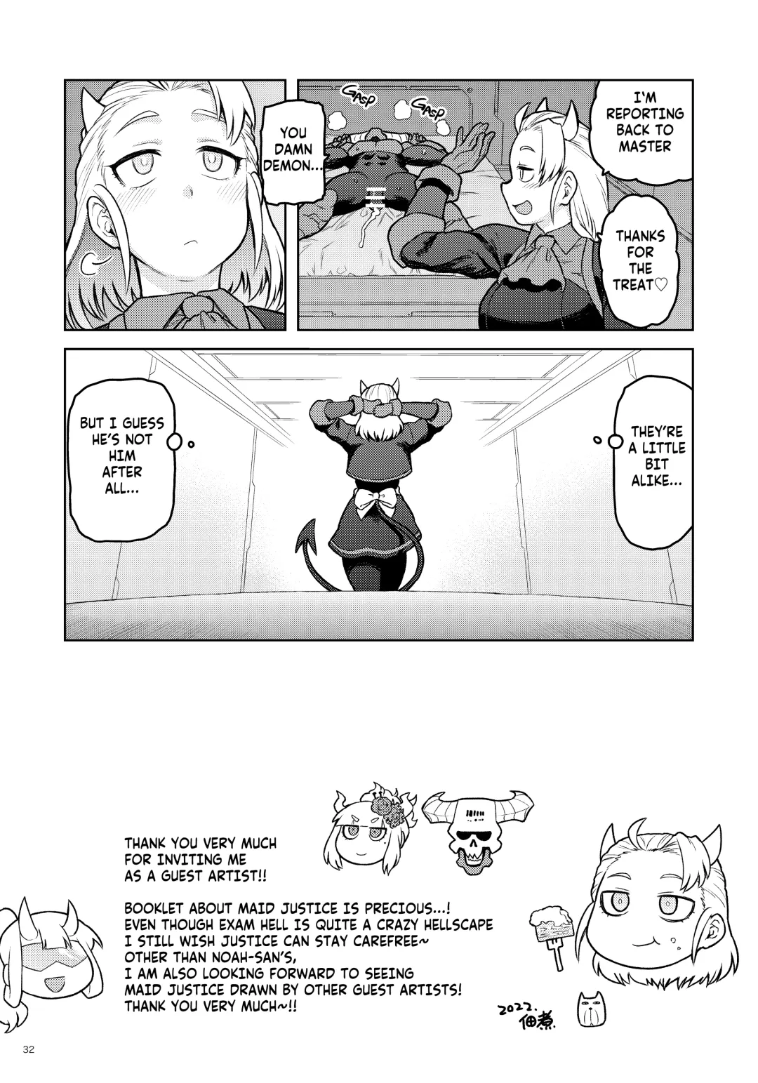 [Noaharbre - Tsukudani] Re: Fhentai - Page 31