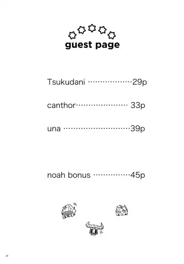 [Noaharbre - Tsukudani] Re: Fhentai - Page 27