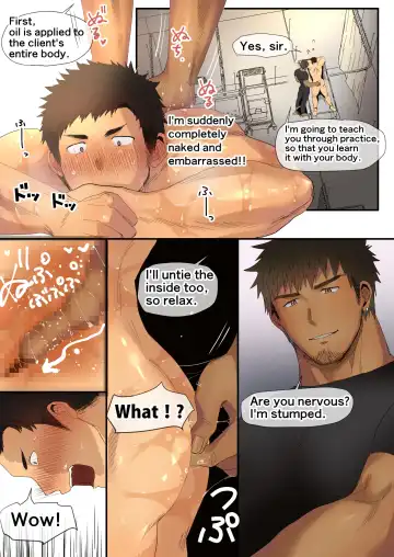 [Hashikure] A manga about an athletic college student who receives sexually explicit massage training from an older manager Fhentai - Page 3