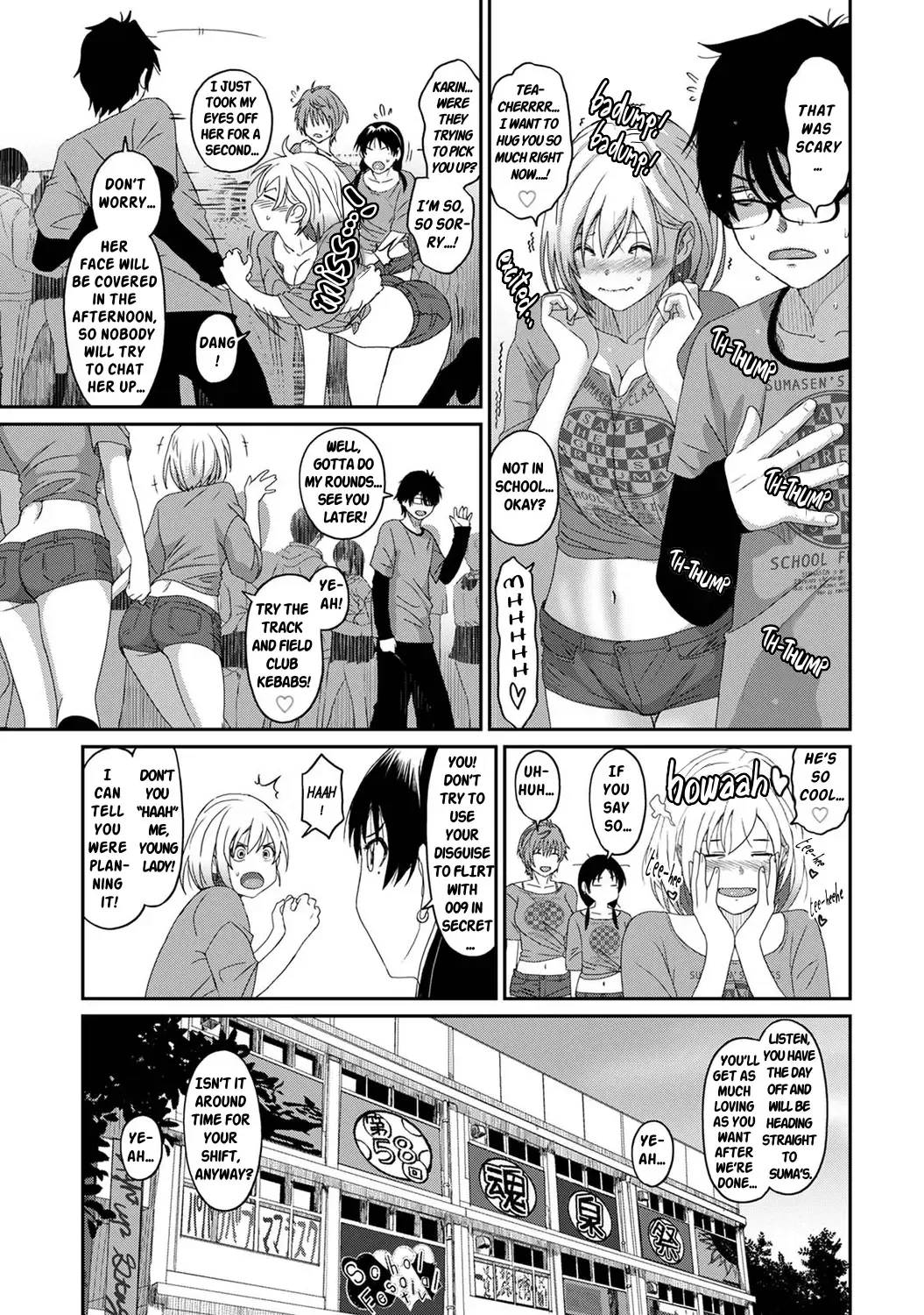 [Ryoh-zoh] Itaiamai Ch. 17 Fhentai - Page 12