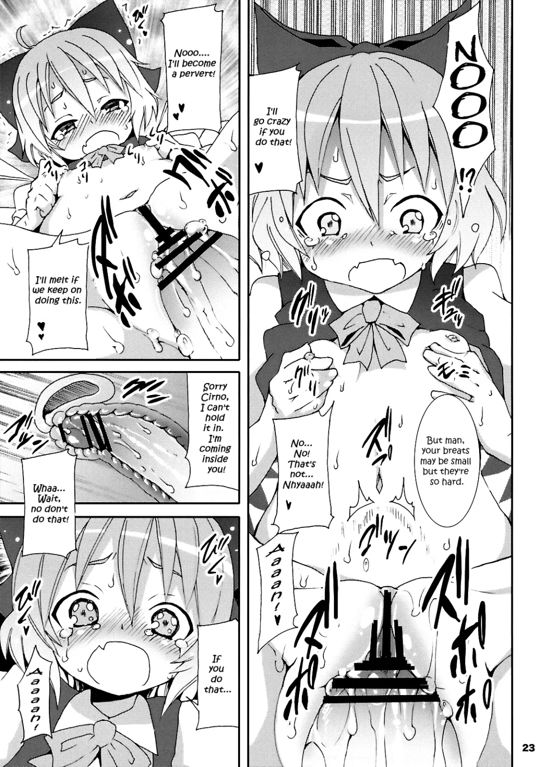[Kishiri Toworu] Cirno ga Ouchi ni Yattekita! | Cirno Showed Up at My House Fhentai - Page 23