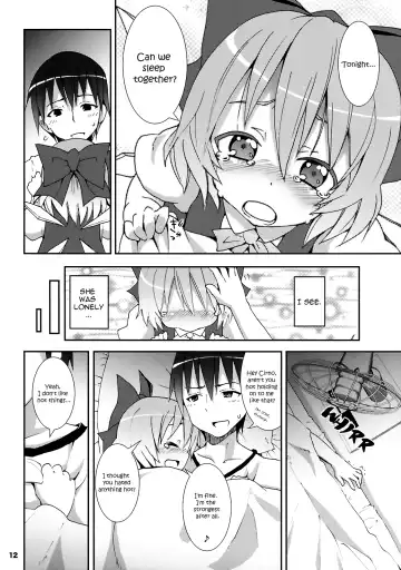 [Kishiri Toworu] Cirno ga Ouchi ni Yattekita! | Cirno Showed Up at My House Fhentai - Page 12