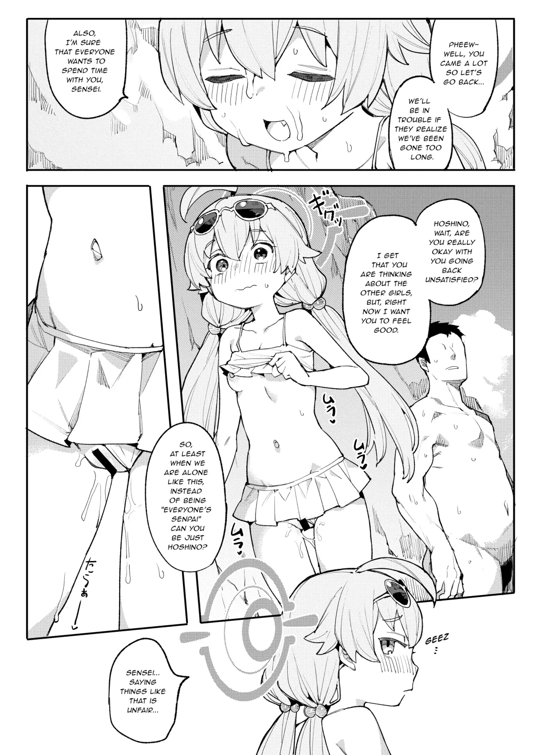 [Henrybird] Hoshino ga Iin da yo!! Fhentai.net - Page 12