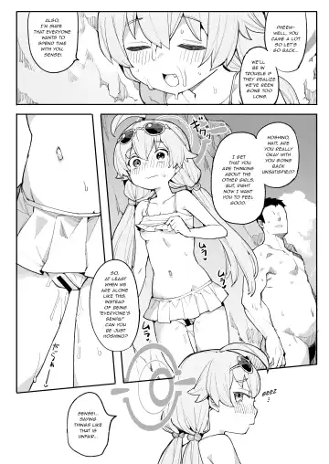 [Henrybird] Hoshino ga Iin da yo!! Fhentai.net - Page 12