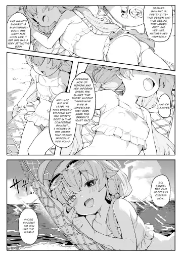 [Henrybird] Hoshino ga Iin da yo!! Fhentai.net - Page 3