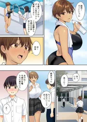 [Oshima Aki] Kanojo no Okaa-san ni Doutei o Ubawareru Hanashi 2 Fhentai.net - Page 49