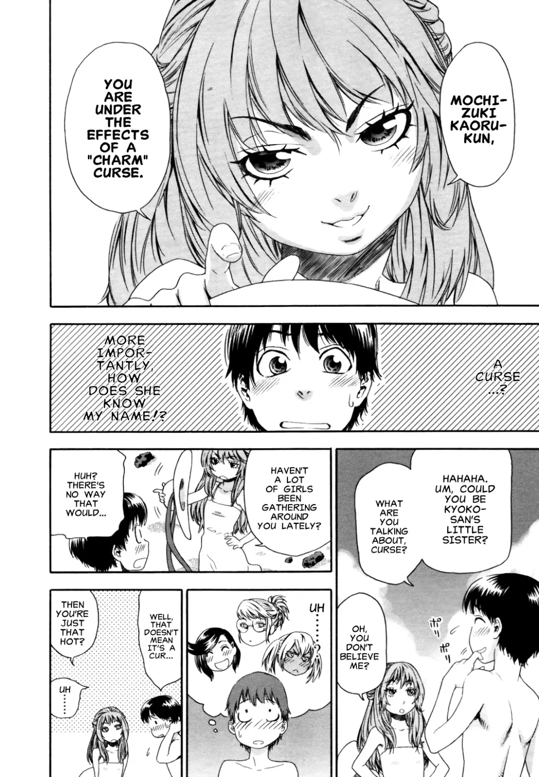 [Yamatogawa] Witchcraft Fhentai - Page 106