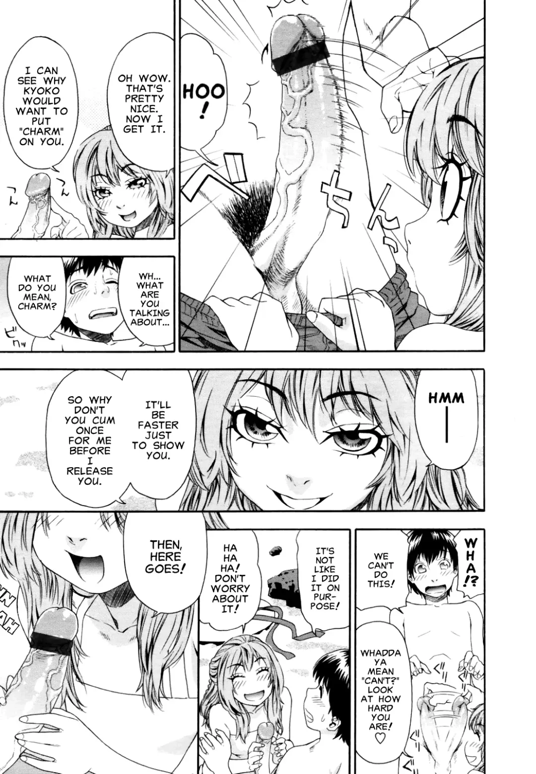 [Yamatogawa] Witchcraft Fhentai - Page 109