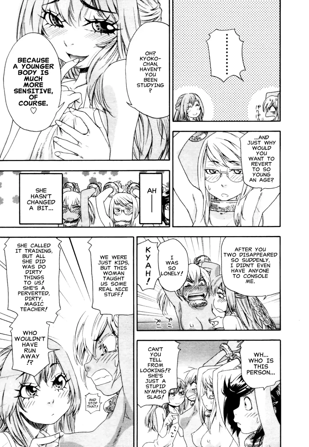 [Yamatogawa] Witchcraft Fhentai - Page 127