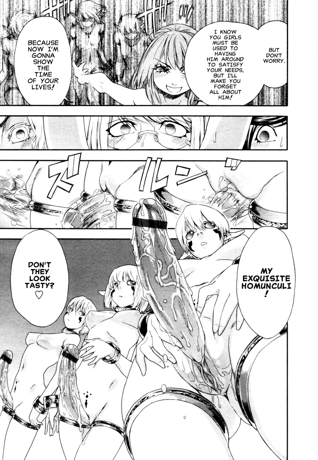 [Yamatogawa] Witchcraft Fhentai - Page 129
