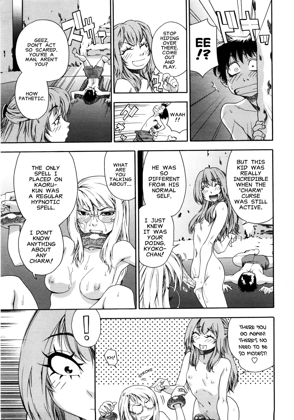 [Yamatogawa] Witchcraft Fhentai - Page 143