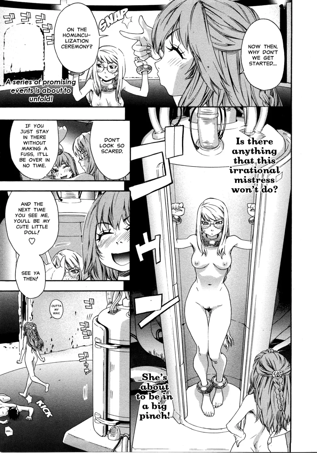 [Yamatogawa] Witchcraft Fhentai - Page 165