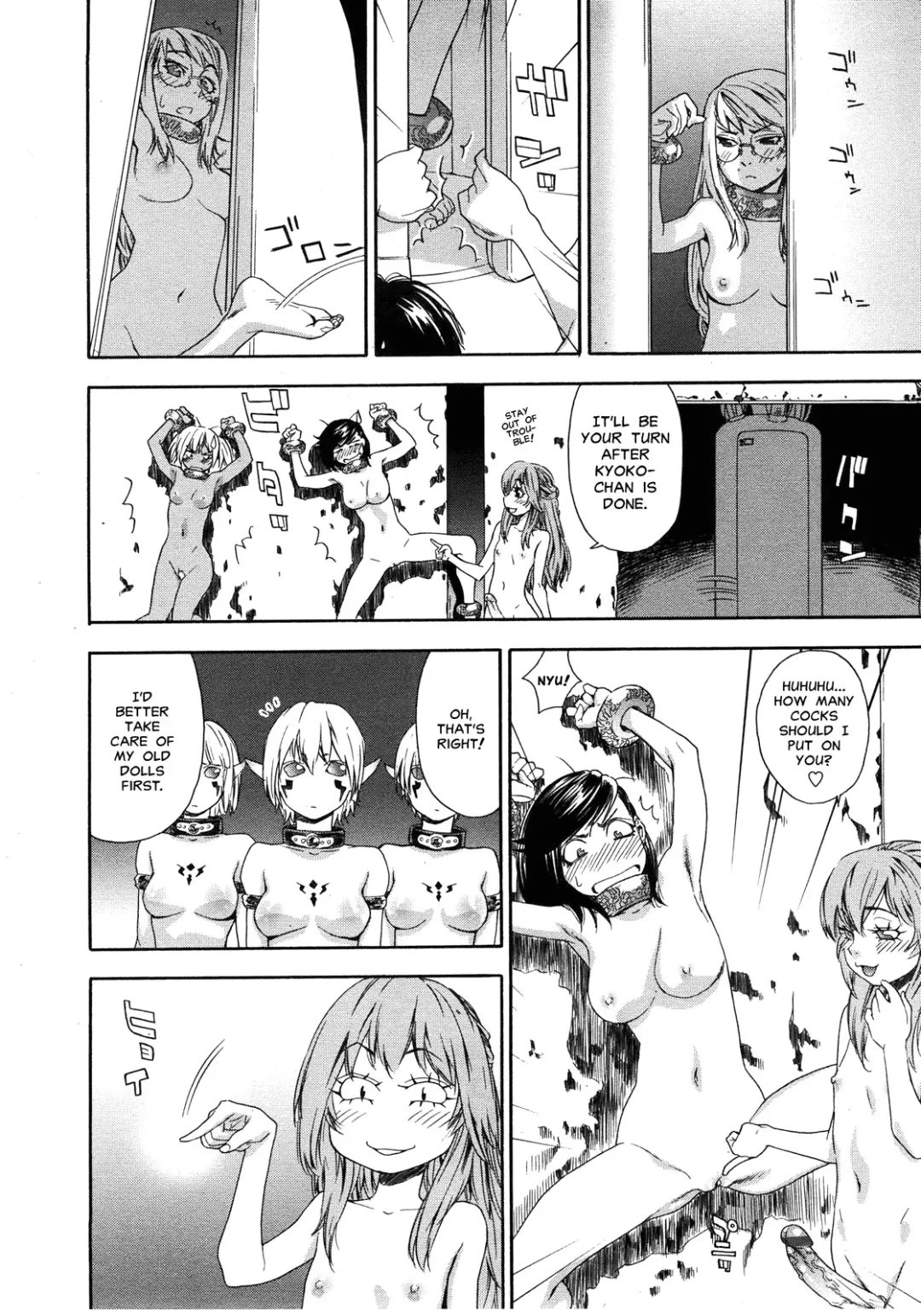 [Yamatogawa] Witchcraft Fhentai - Page 166