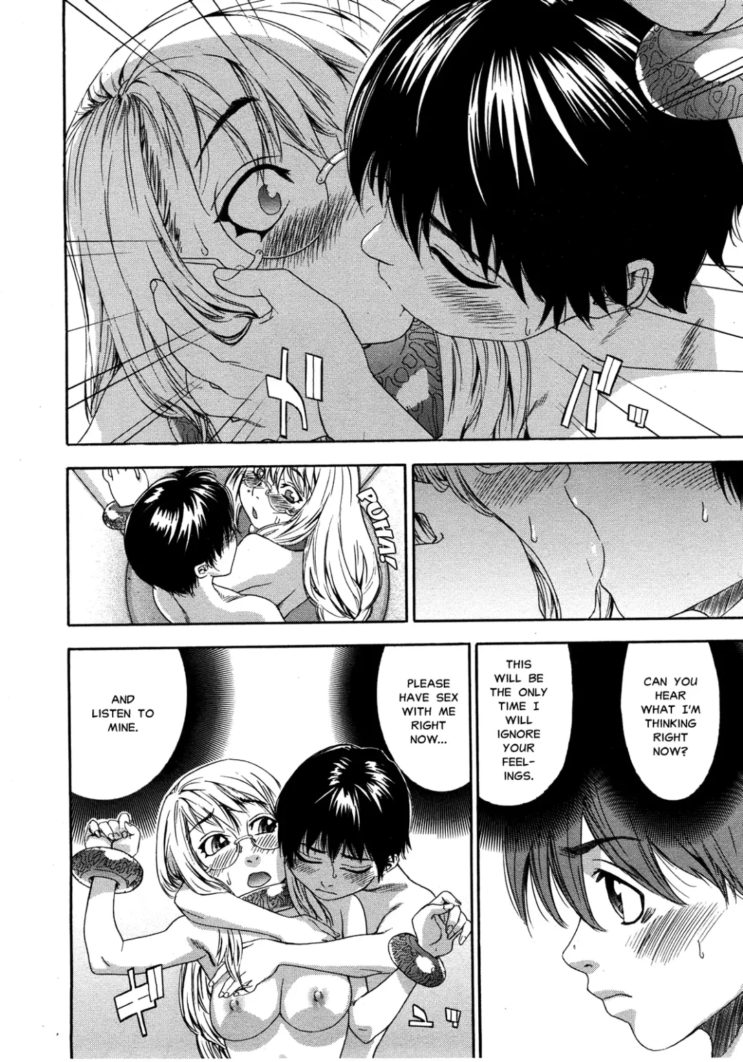 [Yamatogawa] Witchcraft Fhentai - Page 172