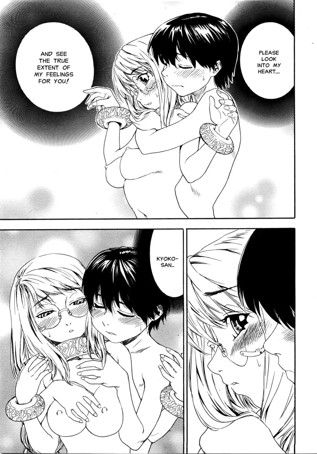 [Yamatogawa] Witchcraft Fhentai - Page 173