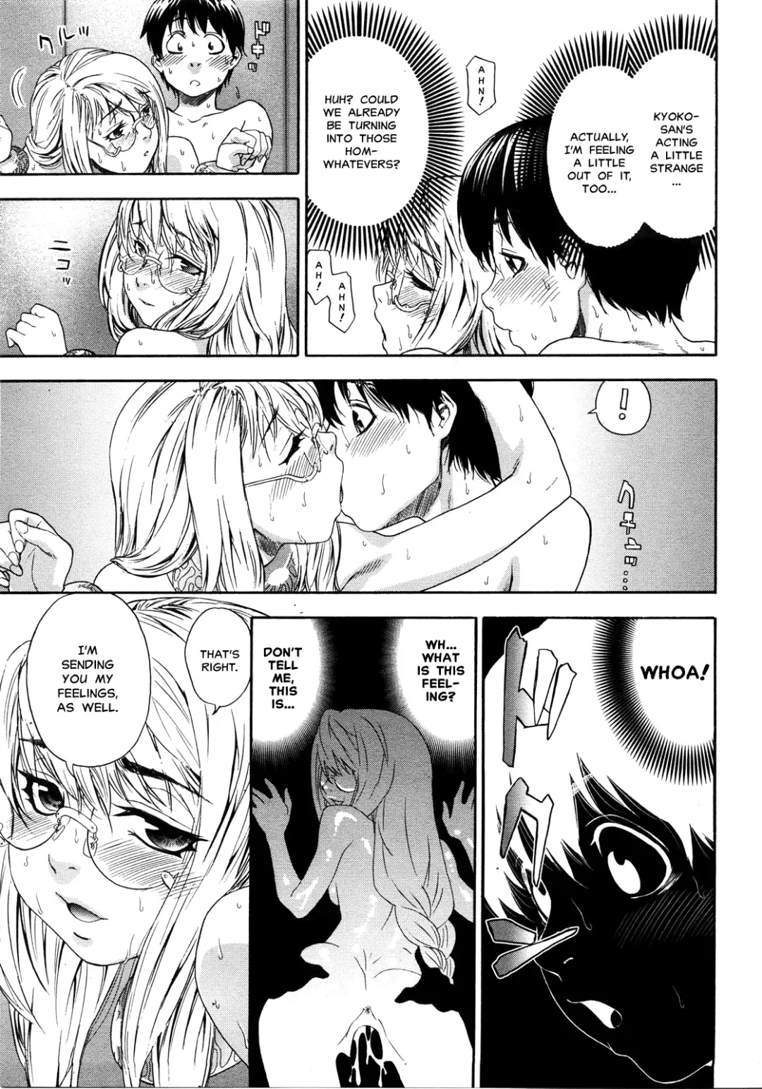 [Yamatogawa] Witchcraft Fhentai - Page 179
