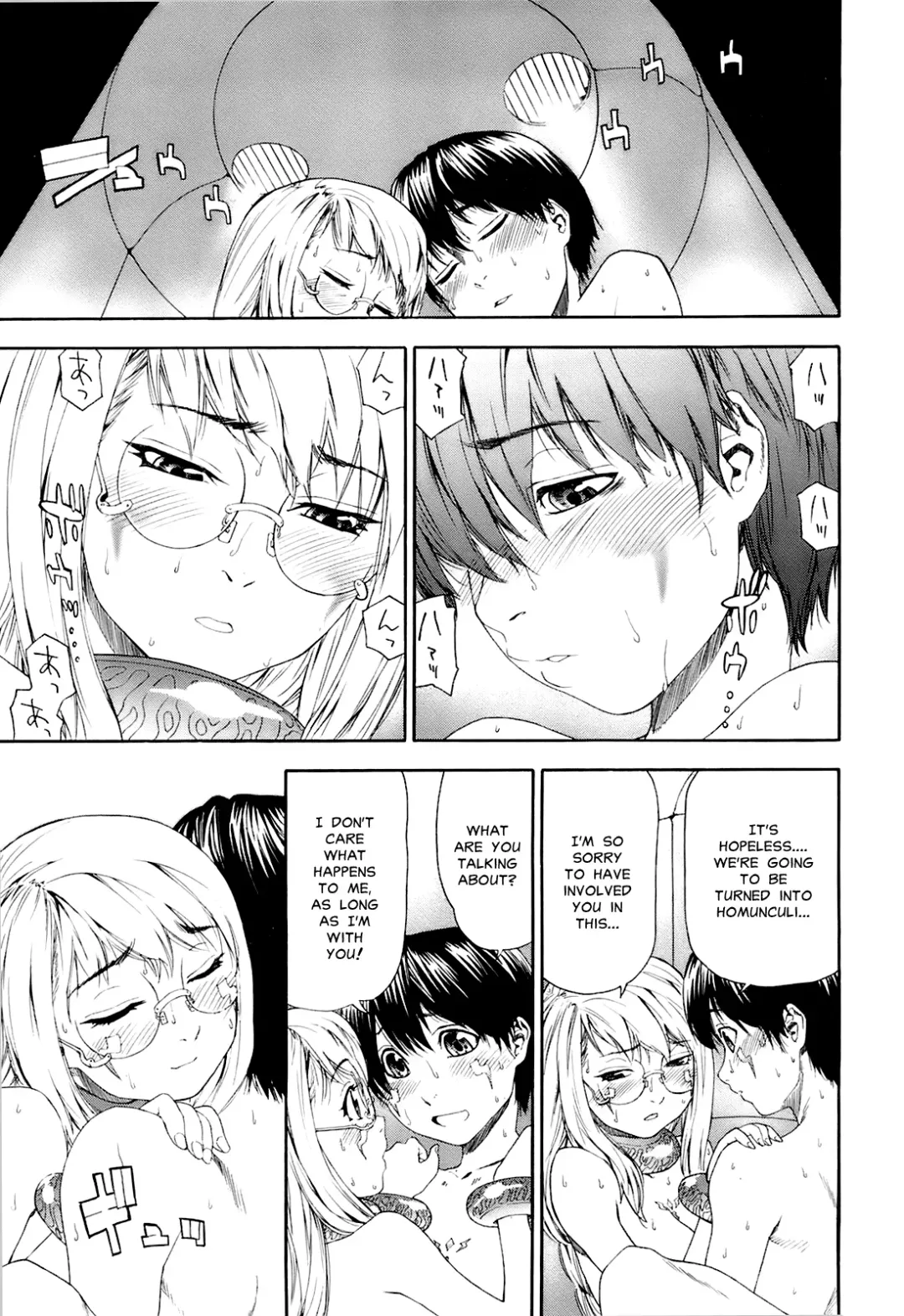 [Yamatogawa] Witchcraft Fhentai - Page 185
