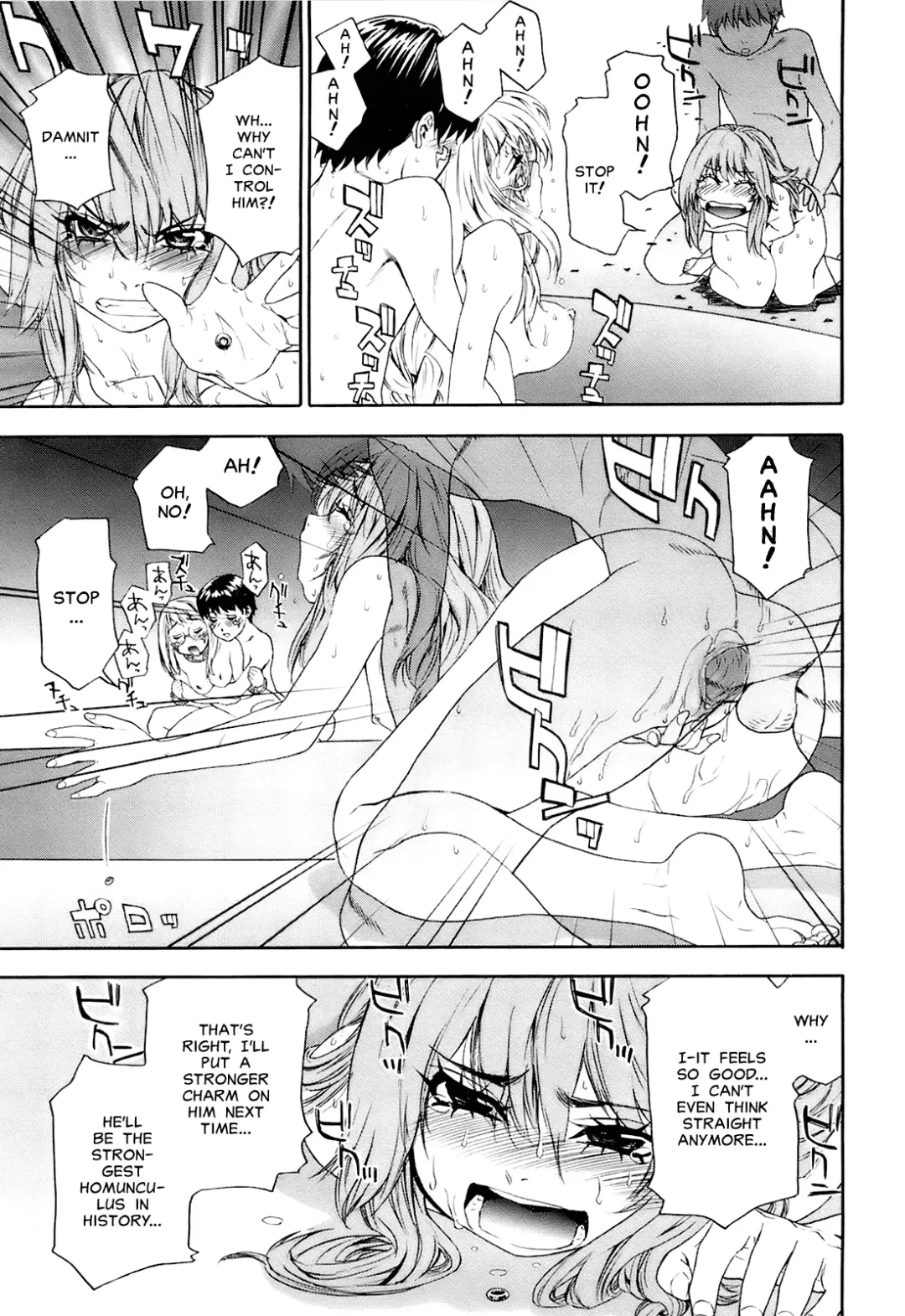 [Yamatogawa] Witchcraft Fhentai - Page 193