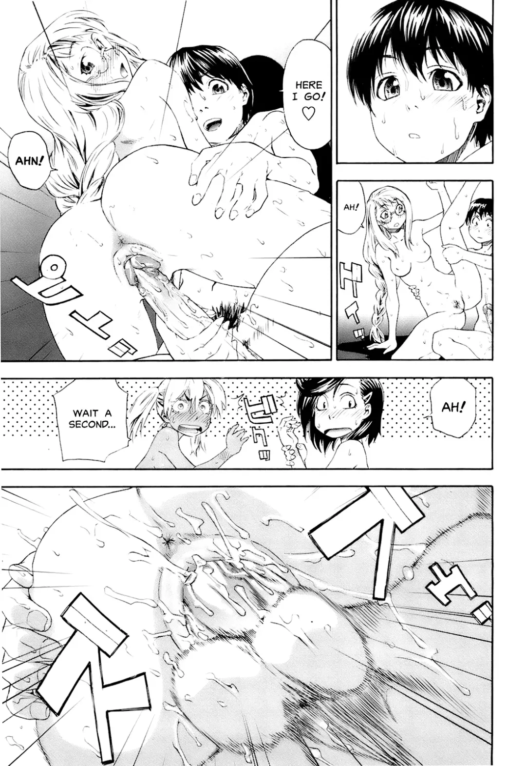 [Yamatogawa] Witchcraft Fhentai - Page 205