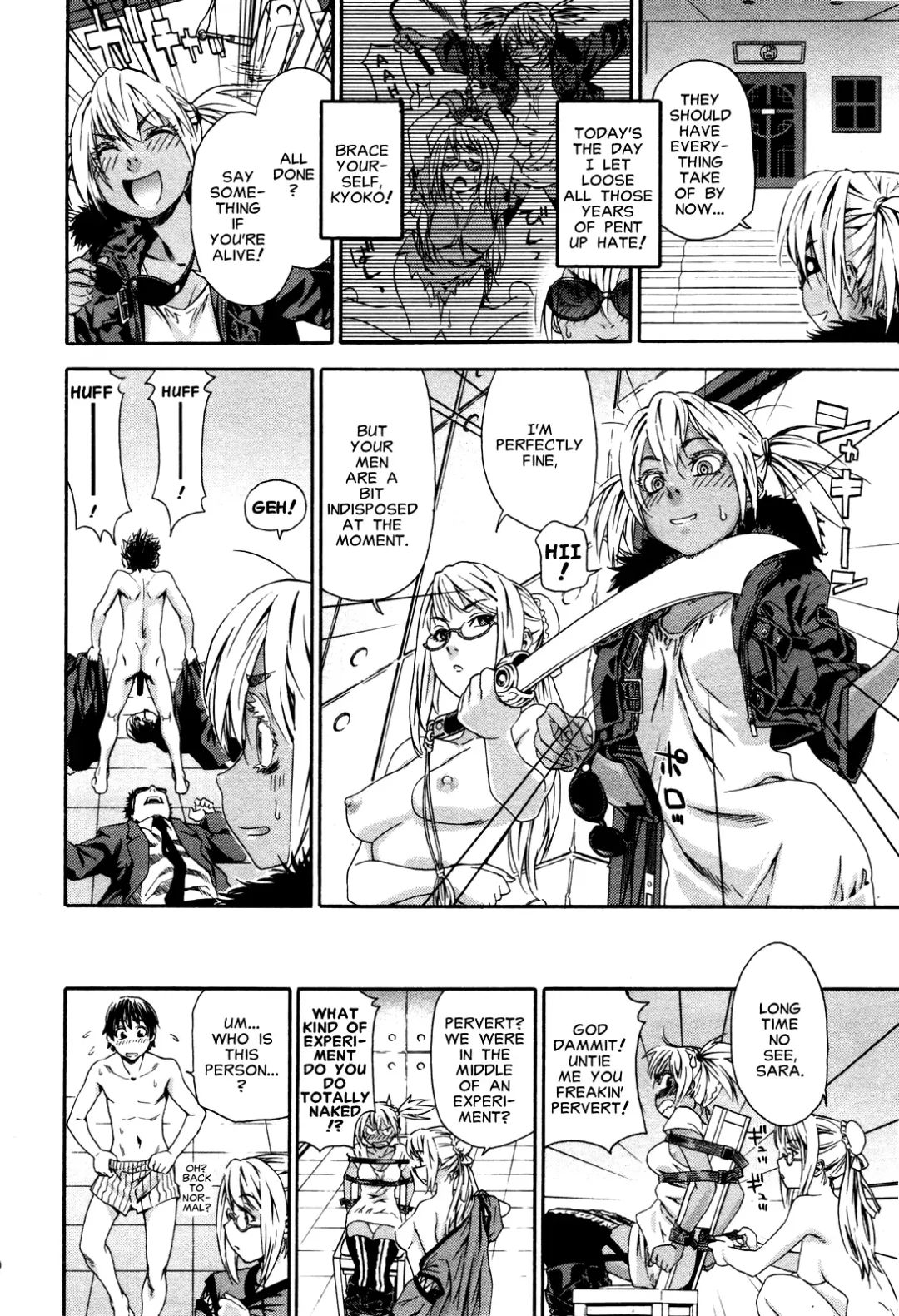 [Yamatogawa] Witchcraft Fhentai - Page 36