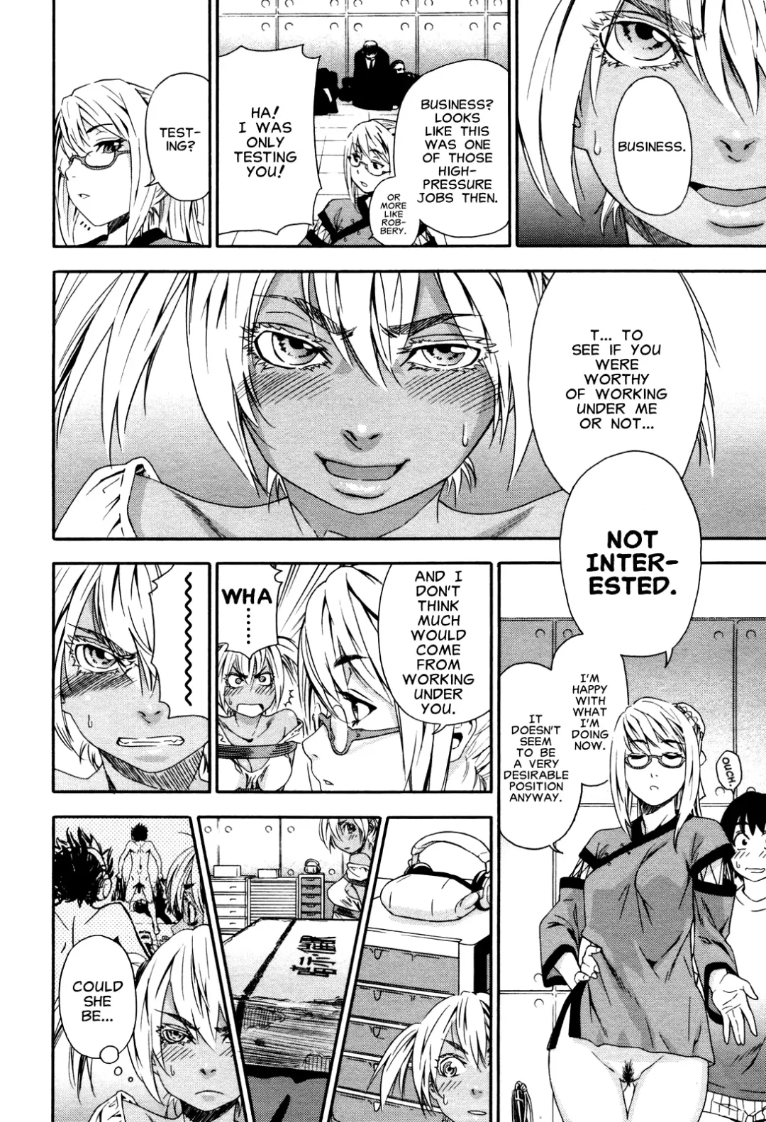 [Yamatogawa] Witchcraft Fhentai - Page 38