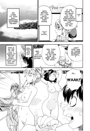 [Yamatogawa] Witchcraft Fhentai - Page 101