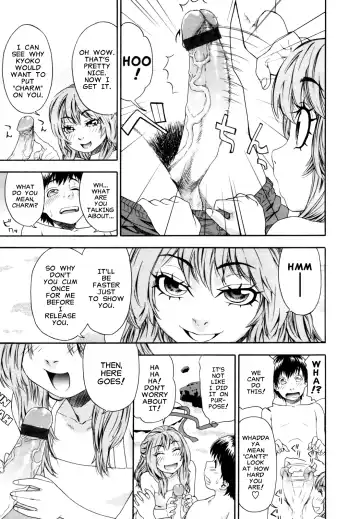 [Yamatogawa] Witchcraft Fhentai - Page 109