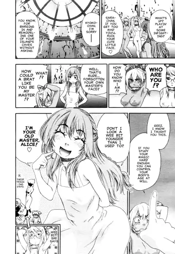 [Yamatogawa] Witchcraft Fhentai - Page 126