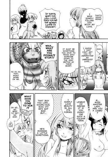 [Yamatogawa] Witchcraft Fhentai - Page 128