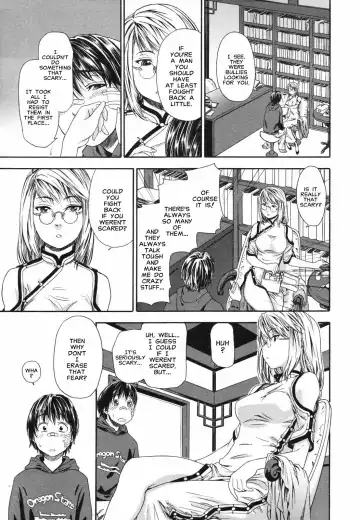 [Yamatogawa] Witchcraft Fhentai - Page 15